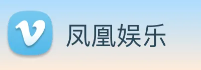 皇冠体育 logo